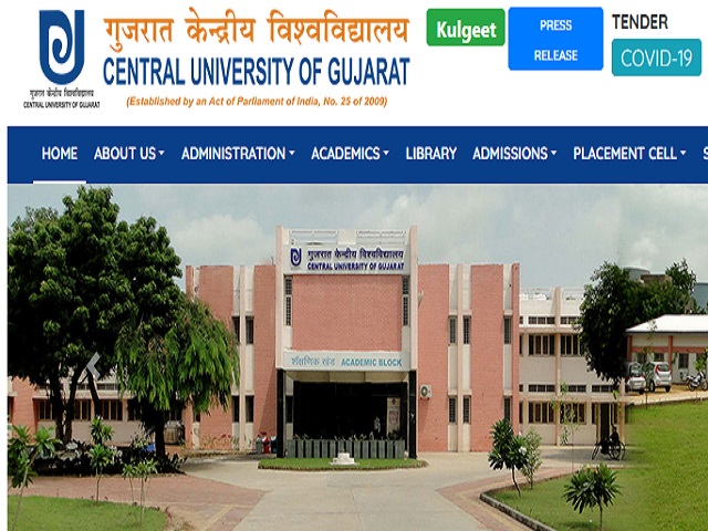 सेंट्रल यूनिवर्सिटी ऑफ़ गुजरात (CUG) भर्ती 2020: 12 रजिस्ट्रार,फाइनेंस ऑफिसर, लाइब्रेरियन एवं अन्य पदों की वेकेंसी के लिए करें आवेदन