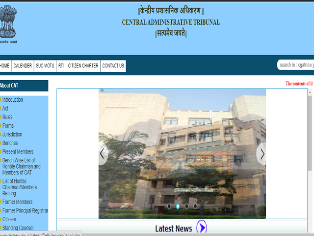 Central Administrative Tribunal (CAT) Recruitment 2020: Apply 13 Judicial Member Posts