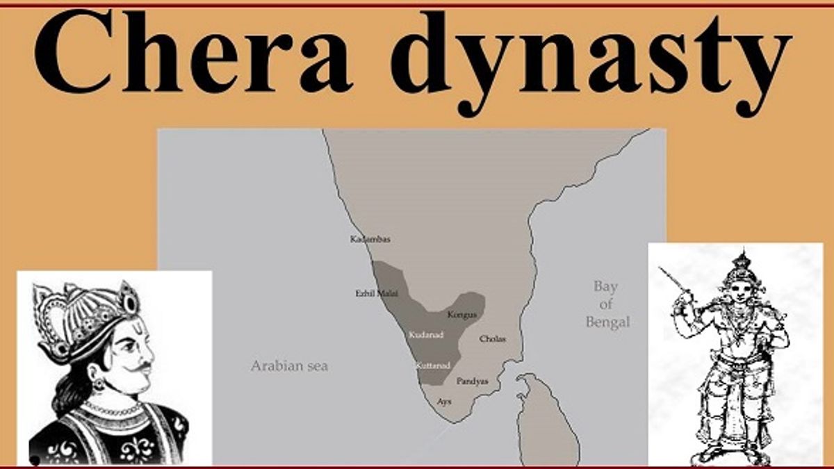 GK Questions and Answers on the Chera Dynasty HN