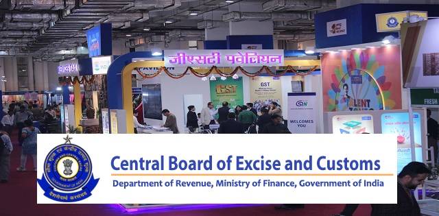 Custom Department Bhubaneswar Jobs 2018, 21 Vacancies for Group C Posts