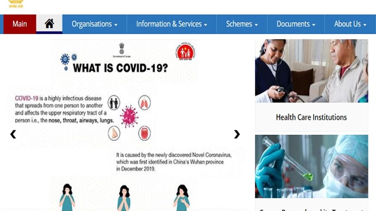 DME Assam Recruitment 2020: Apply Online for 609 Staff Nurse and ICU Technician Posts
