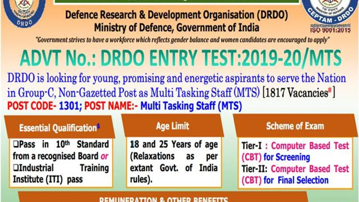 DRDO MTS 2020 CEPTAM Recruitment Exam Update: Check Exam Dates, Admit Card, 1817 Vacancies, Eligibility, Selection Process @drdo.gov.in, Posting Notification PDF