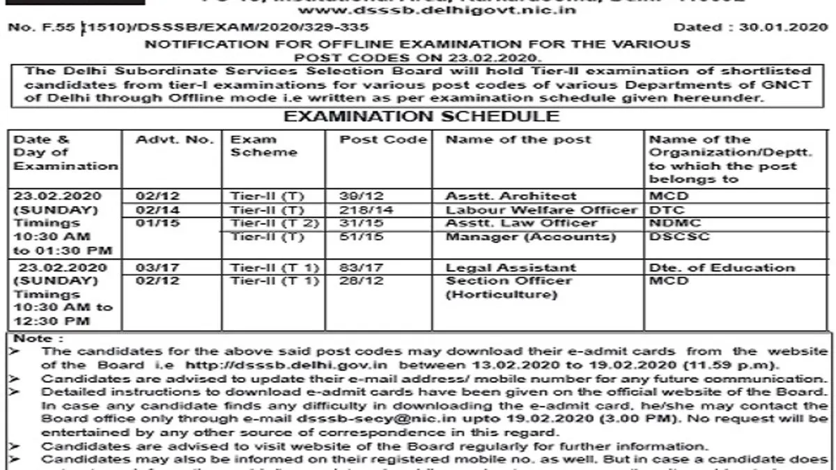 DSSSB Tier-II Exam Schedule 2020 Released for SO, Manager Account and ...