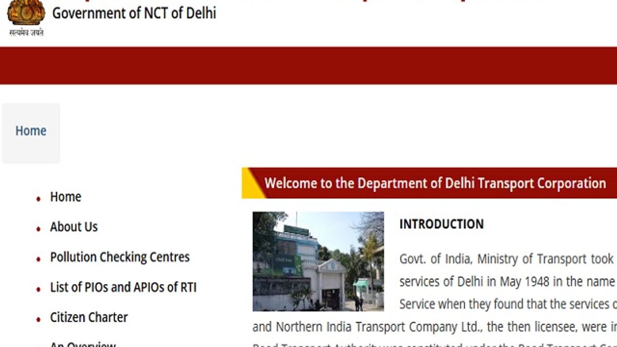 DTC भर्ती 2020: ड्राईवर की वेकेंसी के लिए 30 जून तक करें आवेदन