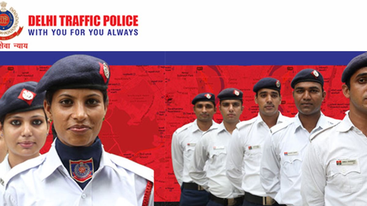 कैसे बनें ट्रैफिक पुलिस में ऑफिसर ? जानें क्या है योग्यता एवं चयन प्रक्रिया