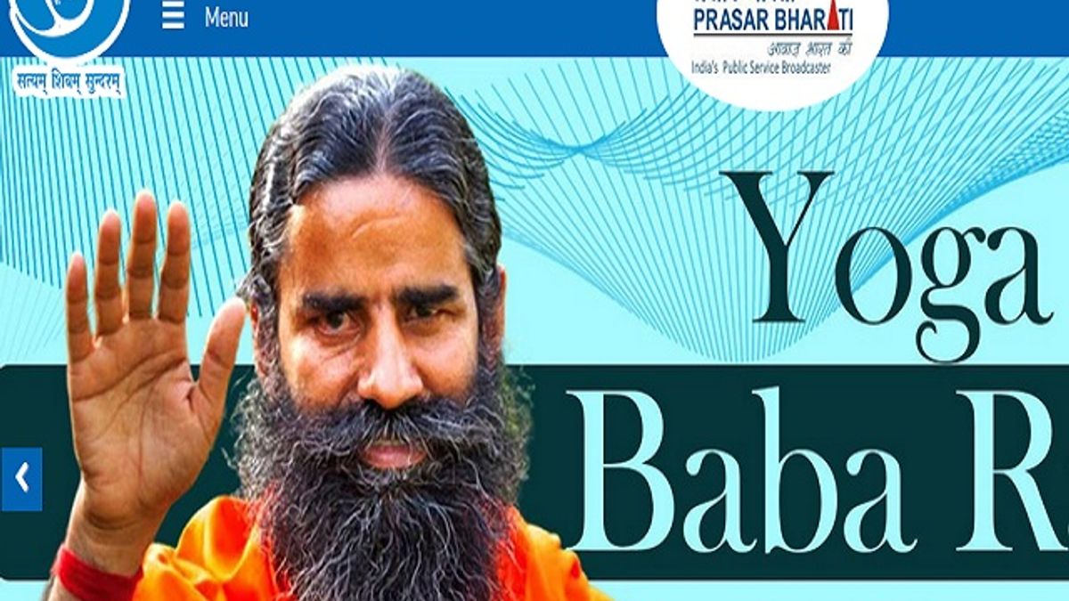 डीडी न्यूज भर्ती 2020: सोशल मीडिया कंटेंट एग्जीक्यूटिव पदों की वेकेंसी के लिए करें आवेदन