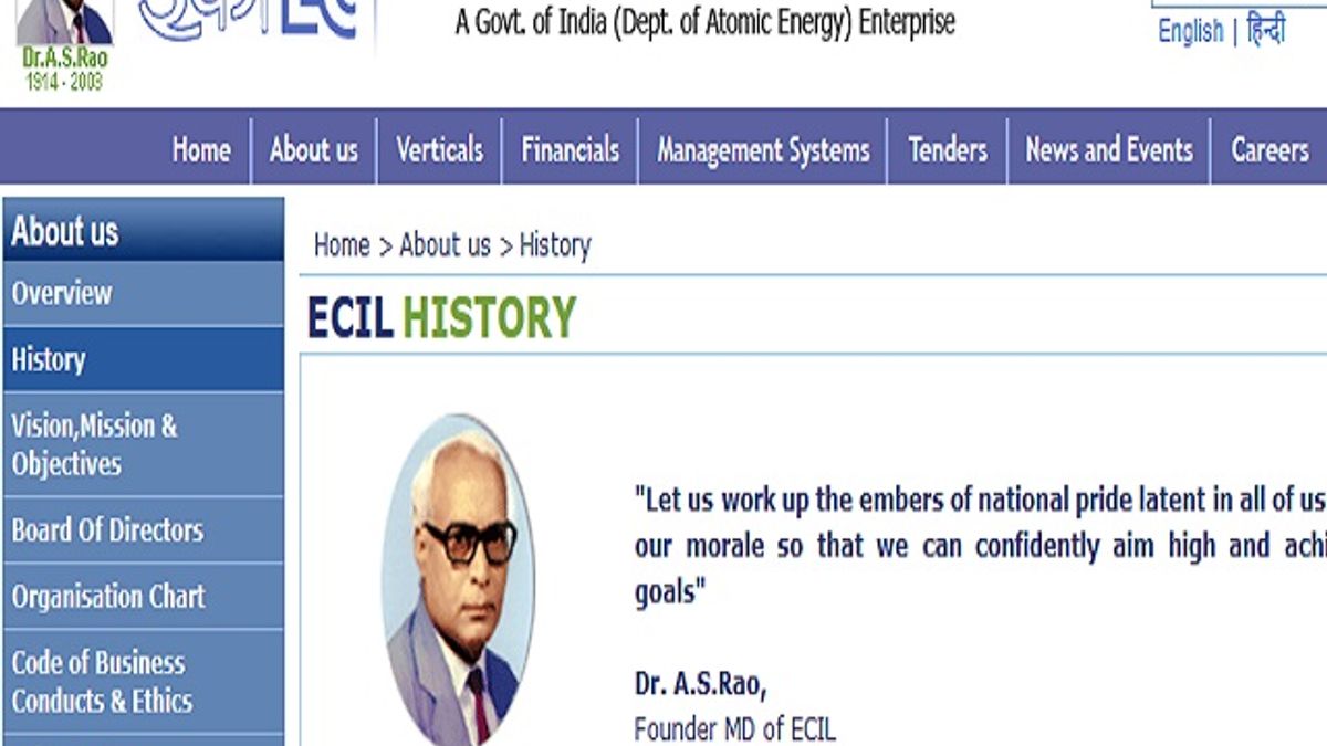ECIL भर्ती 2020: 10 फैकल्टी पदों के लिए ऑनलाइन आवेदन करें