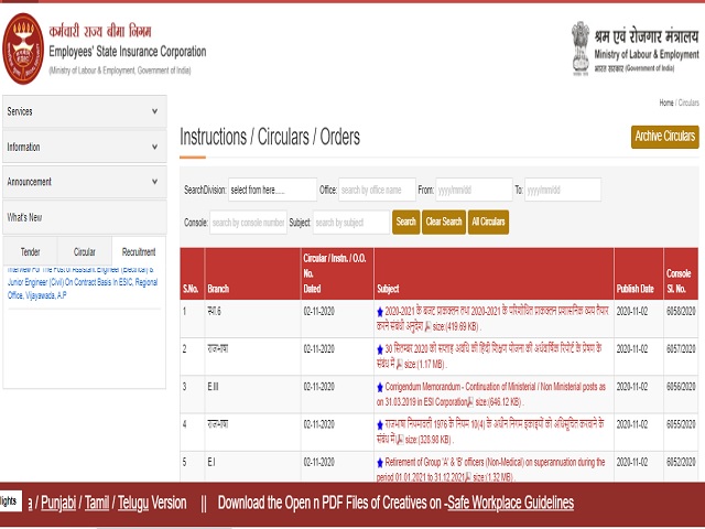 ESIC Model Hospital, Ludhiana Recruitment 2020, Walk in for 40 Senior Resident and Full Time/Part Time Specialist Posts