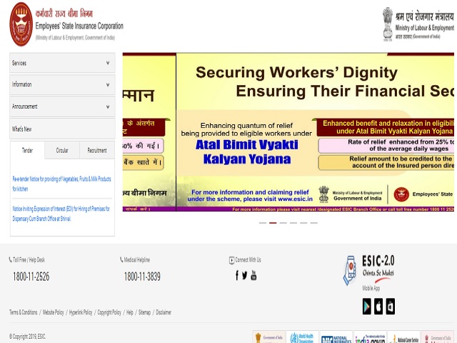 ESI Hospital, Basaidarapur Recruitment 2020, Walk in for 85 Senior Resident and GDMO Posts