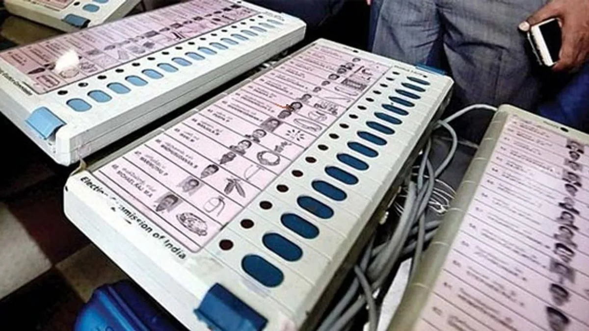 Vidhan Sabha Election Results 2019 