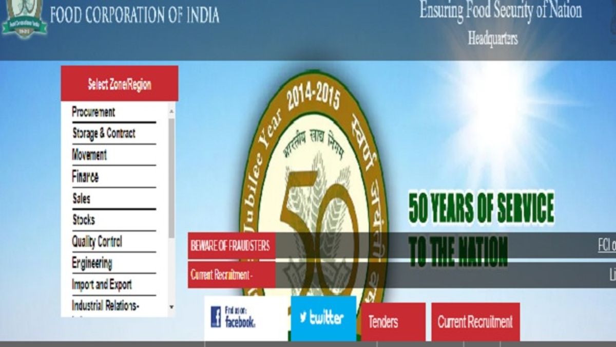 FCI Final Result 2020 out for Steno, Typist Posts @fci.gov.in, Document Verification for AG & JE Commencing from 16 July 