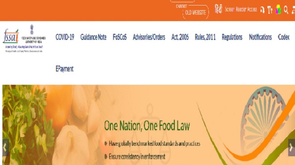 FSSAI Exam 2020 Date out for Assistant Director, Deputy Manager and Other Posts @fssai.gov.in, Check details here