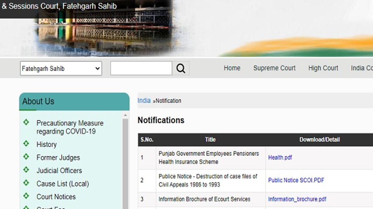 Fatehgarh Sahib District Court Recruitment 2020: Apply for Lift Operator Post