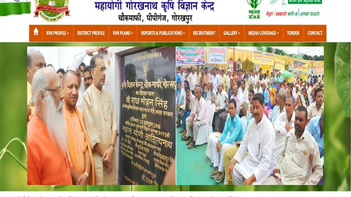 Guru Gorakhnath Seva Sansthan Gorakhpur (GGSS) Recruitment 2020: Apply Online for Subject Matter Specialist and Stenographer Posts