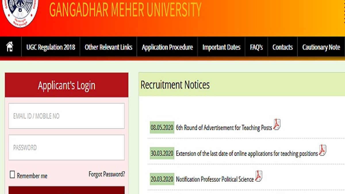 GMU भर्ती 2020: 58 असिस्टेंट प्रोफेसर और अन्य पदों की वेकेंसी के लिए करें आवेदन
