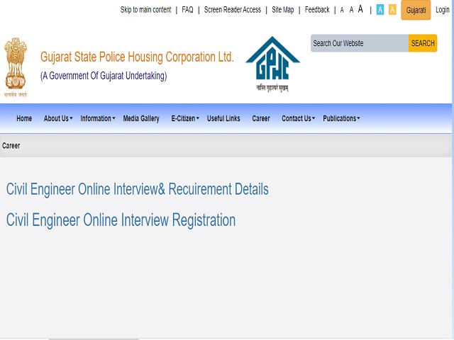 GSPHC Recruitment 2020: Apply 41 Base Civil Engineer Posts