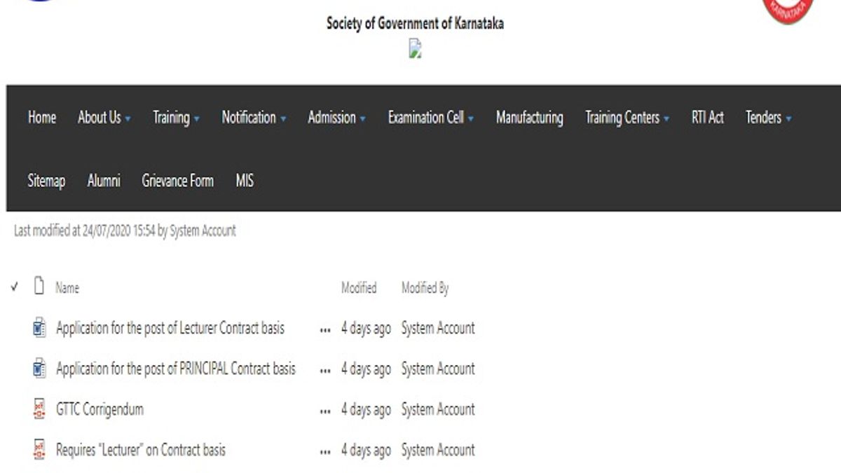 Government Tool Room & Training Center (GTTC) Recruitment 2020: Apply 14 Lecturer Posts
