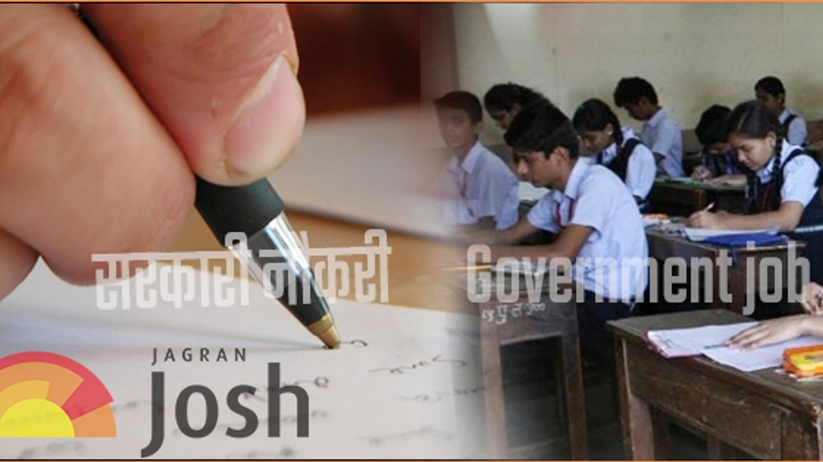 BRLP बिहार भर्ती 2019: 26 सीईओ, प्रबंधक व अन्य पदों के लिए करें आवेदन