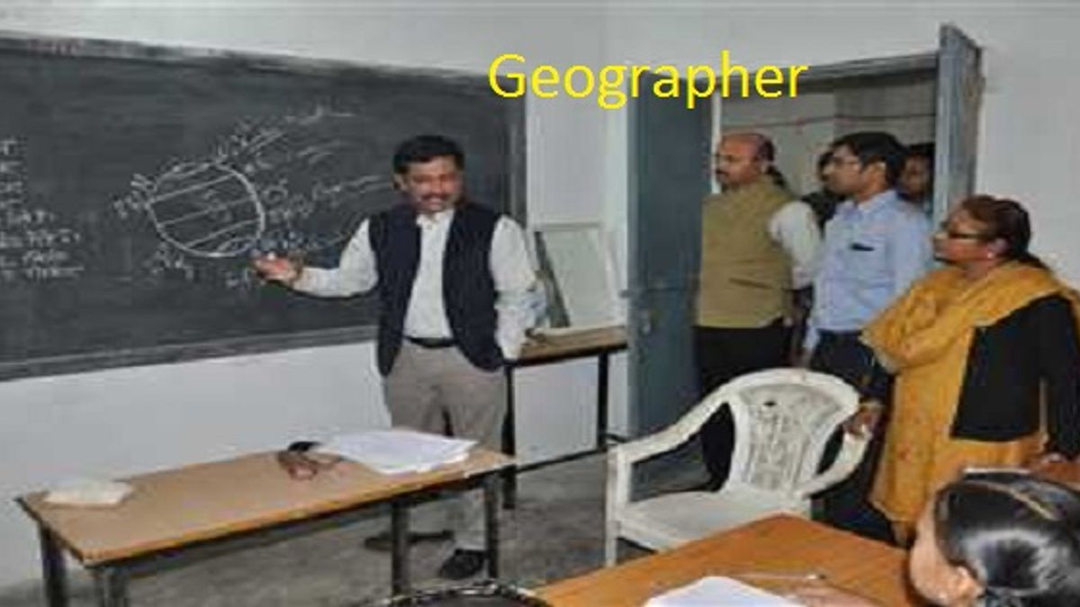 जानें एसएससी द्वारा जिओग्राफर की सरकारी नौकरी का कैसे होता है चयन और कहां मिलेगी नौकरी?