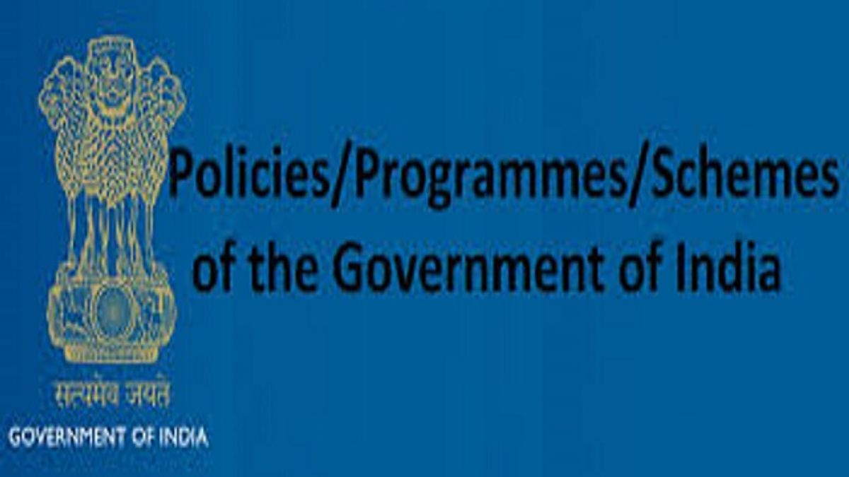 Most Important Government Schemes for IAS Exam 2017