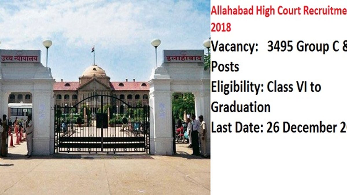 Allahabad High Court Admit Card 2019 for Group C and D Posts released, Dwonload @ahc.cbtexam.in