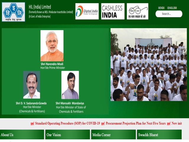 HIL Recruitment 2020: Apply for Deputy General Manager, Assistant Manager and Officer Posts