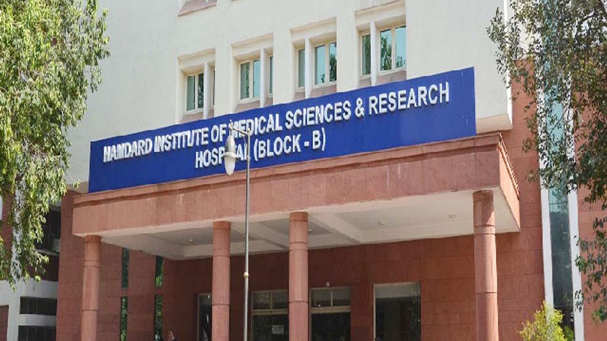 HIMSR Recruitment 2019 for Faculty and Other Posts