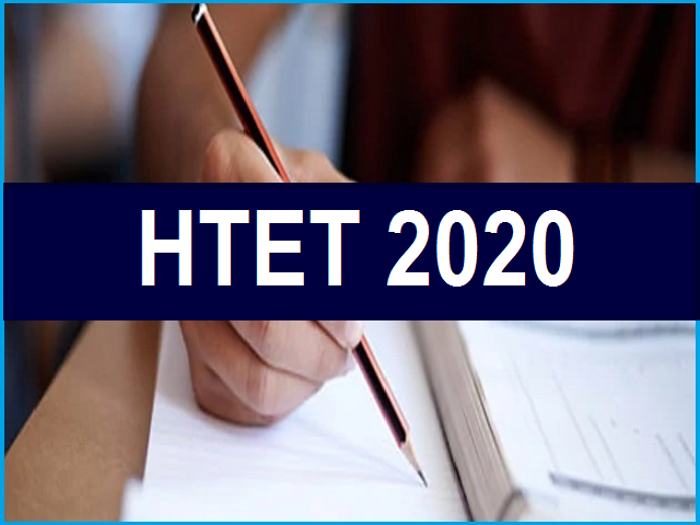 HTET 2020 Exam Date announced by BSEH: Haryana TET exam to be held on 21 & 22 November
