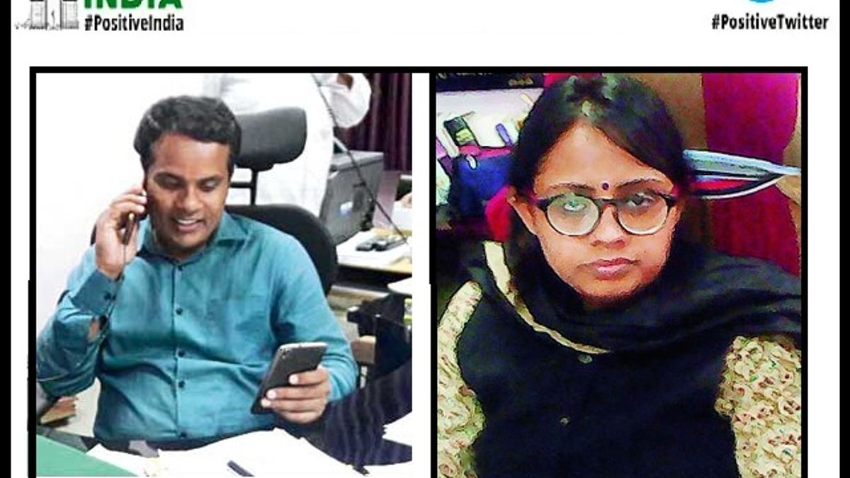 Positive India: युवा IAS Couple ने संभाली झारखण्ड के गोड्डा जिले की कमान 