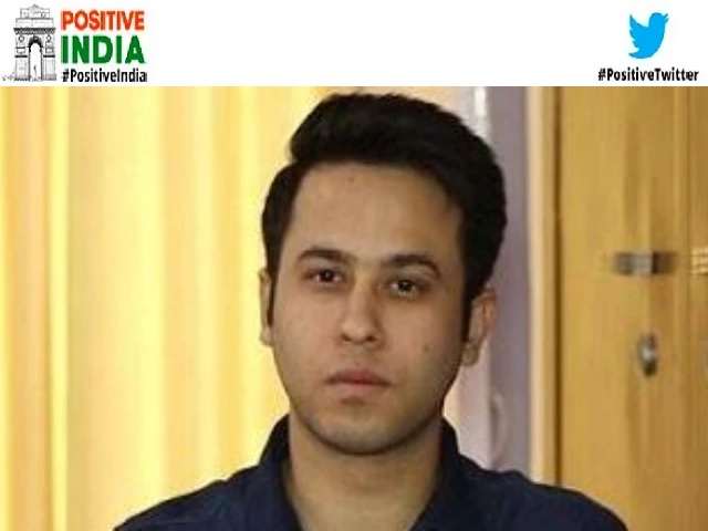 Positive India: स्कूल और कॉलेज में थे बैक बेंचर, फिर कड़ी मेहनत से UPSC क्लियर कर हासिल की 48वीं रैंक - जानें कुमार अनुराग की कहानी 