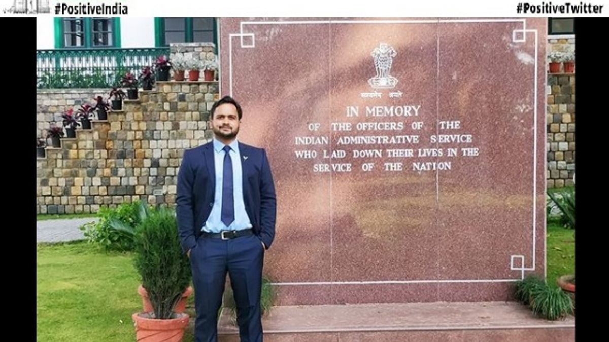 Positive India: नौकरी के साथ-साथ की UPSC की तैयारी, 5वें एटेम्पट में हासिल की 54वीं रैंक - जानें IAS सुमित कुमार राय की कहानी 
