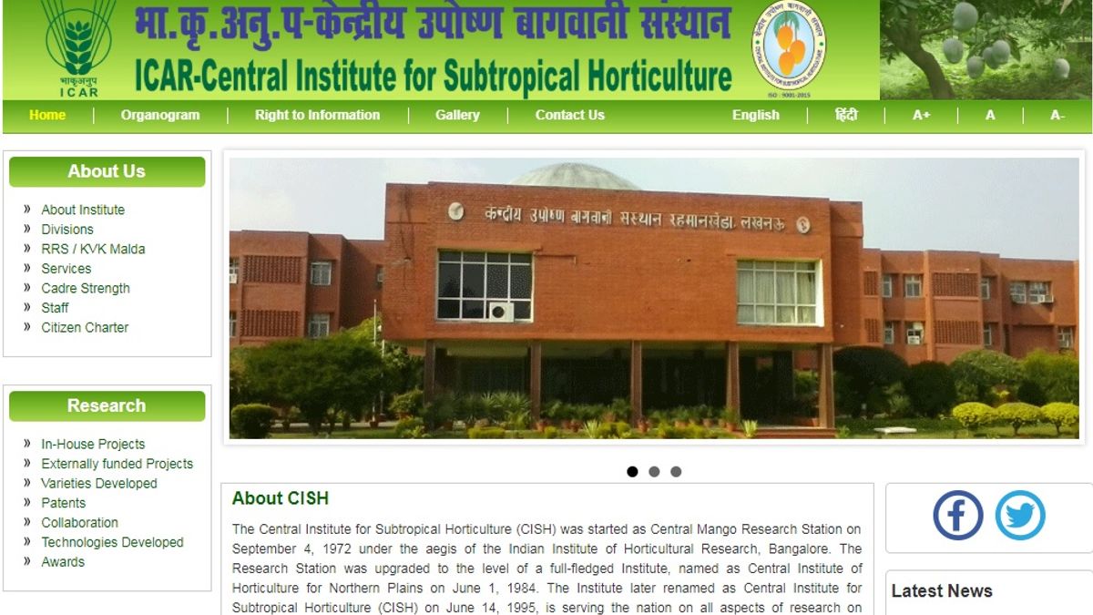 ICAR-CISH Malda Recruitment 2019 Walkin for Young Professional, Para Apiarist and Field Assistant Posts