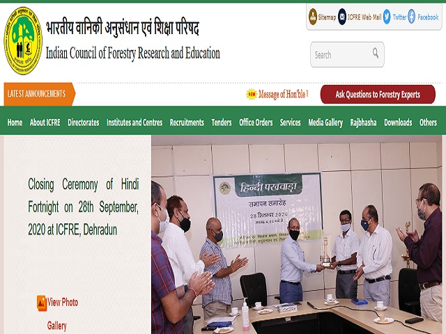 ICFRE भर्ती 2020: स्टेनोग्राफर ग्रेड- II, एलडीसी और एमटीएस पदों की वेकेंसी के लिए करें आवेदन