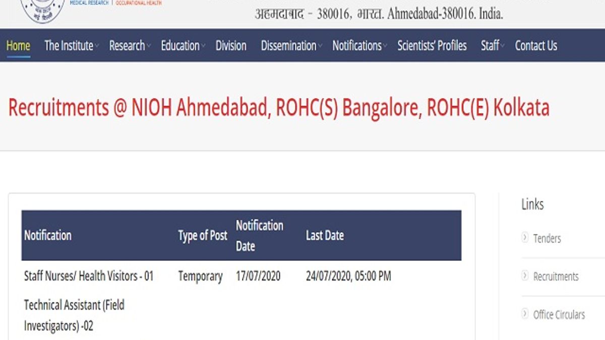 NIOH Recruitment 2020: Apply Online for Staff Nurses/Health Visitors, Technical Officer and Other Posts