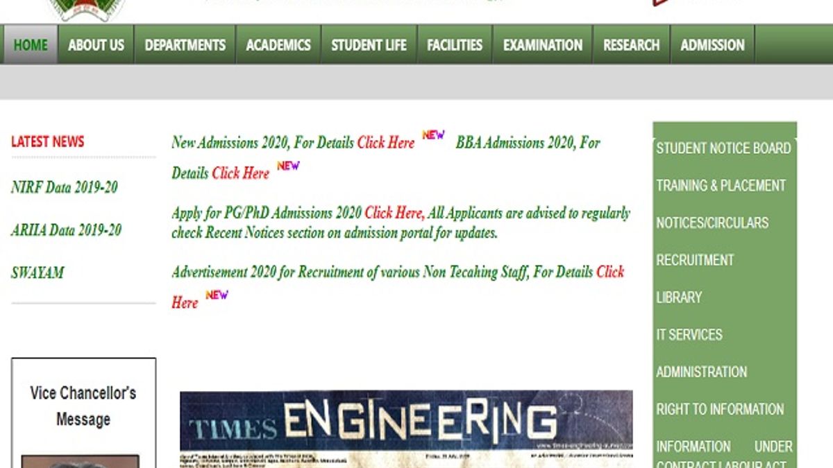 IGDTUW Recruitment 2020: Apply Public Relation Officer, Cashier and Other Posts