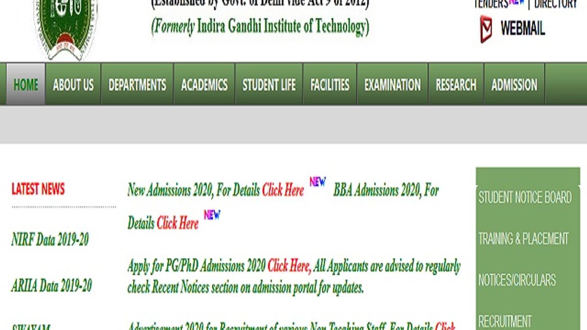 IGDTUW भर्ती 2020: पब्लिक रिलेशन ऑफिसर, कैशियर एवं अन्य पदों की वेकेंसी के लिए करें आवेदन