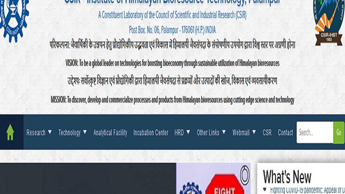IHBT भर्ती 2020: 31 प्रोजेक्ट कोऑर्डिनेटर- II एवं अन्य पदों की वेकेंसी के लिए आवेदन करें
