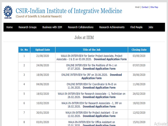 IIIM Recruitment 2020, Walk in for 12 Project Associate-I & Senior Project Associate Posts
