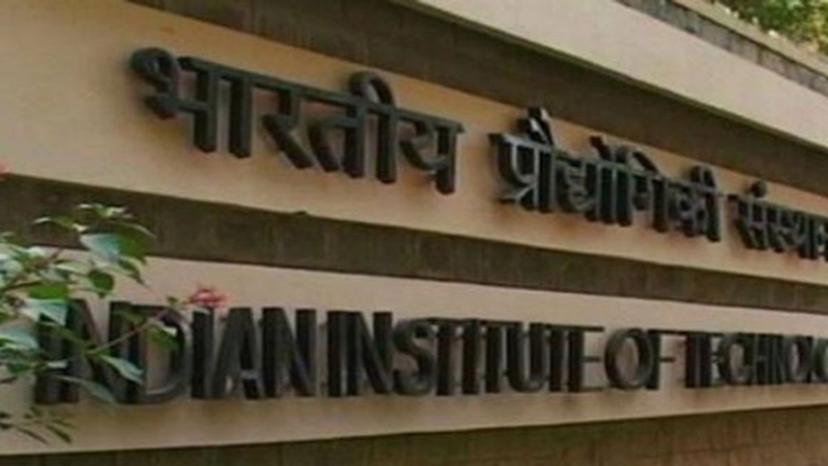 Iits Introduced Many New Courses And Certificate Programmes Check Complete List Here