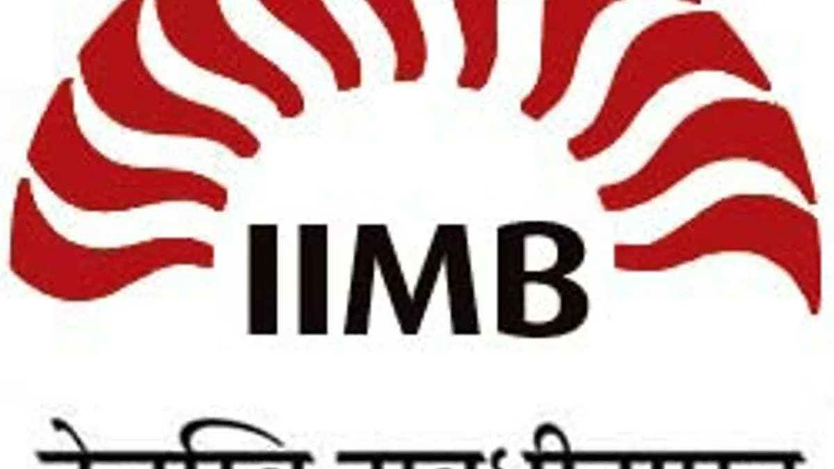 IIM Bangalore Will Start Another Campus In Karnataka