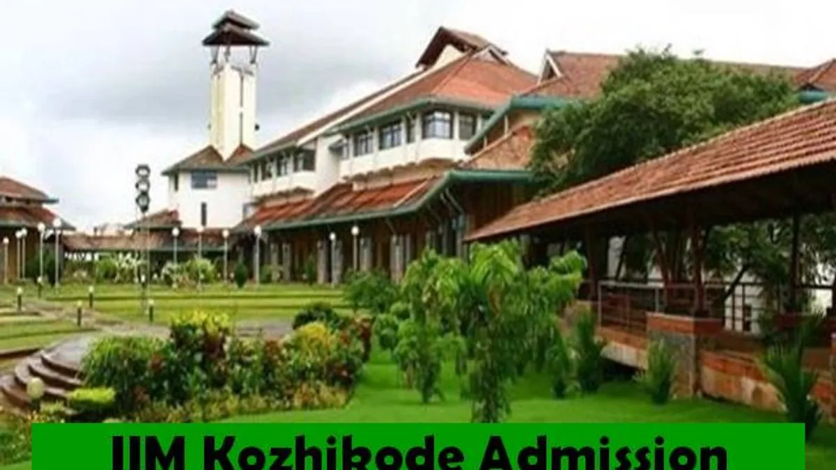 IIM Kozhikode Admission (2021-23): Shortlist announced, check your ...