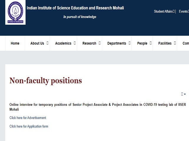 IISER Mohali Recruitment 2020: Apply Senior Project Associate and Project Associates Posts
