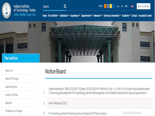 IIT Patna Recruitment 2020: Apply RA, SRF and JRF Posts @iitp.ac.in