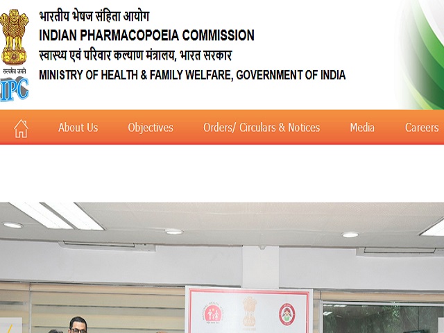 IPC भर्ती 2020: 239 टेक्निकल असिस्टेंट और अन्य पदों की वेकेंसी के लिए करें आवेदन
