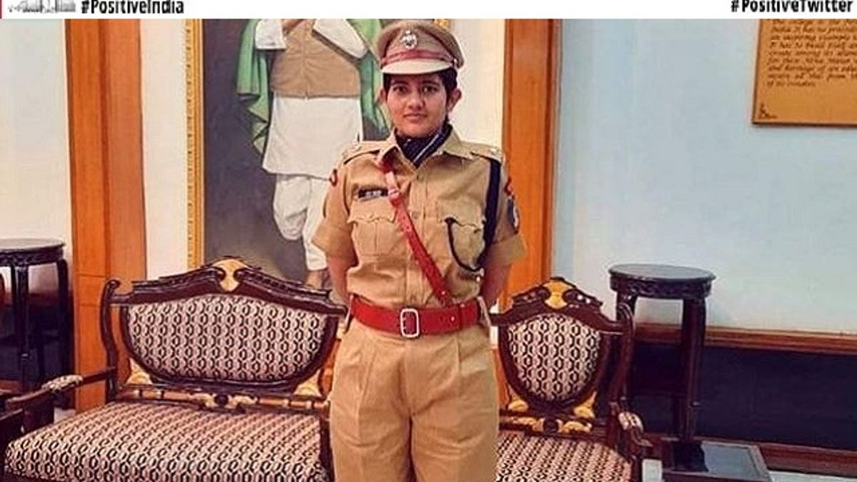 Positive India: न्यूयॉर्क की नौकरी छोड़ कर देश की सेवा के लिए किया UPSC क्लियर, कभी मोमबत्ती की रौशनी में करनी पड़ती थी पढ़ाई  - जानें IPS इल्मा अफ़रोज़ के संघर्ष की कहानी