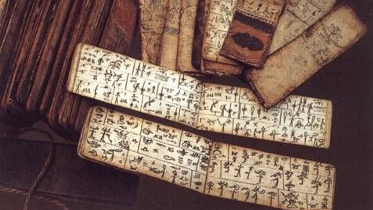GK Questions and Answers on Ancient Books on Science and Medicines