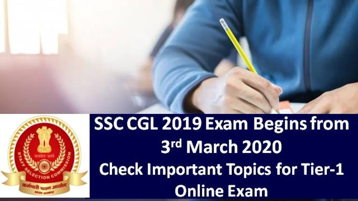 Ssc Cgl 2019 2020 Begins From 3rd March Check Important Topics For Tier 1 Online Exam 5330