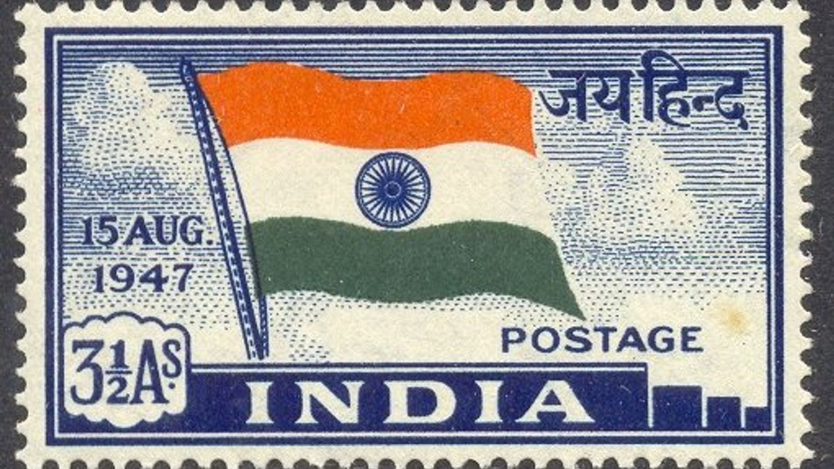 Indian Postal Stamp