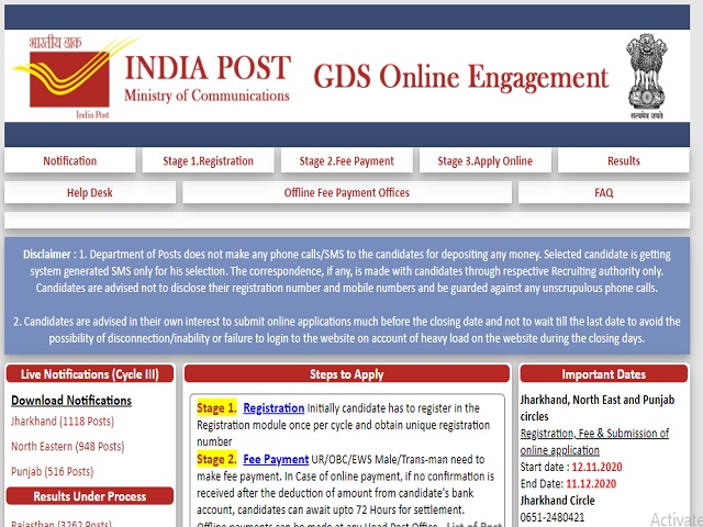 Punjab Post Recruitment 2020 for 516 GDS Posts, Apply Online