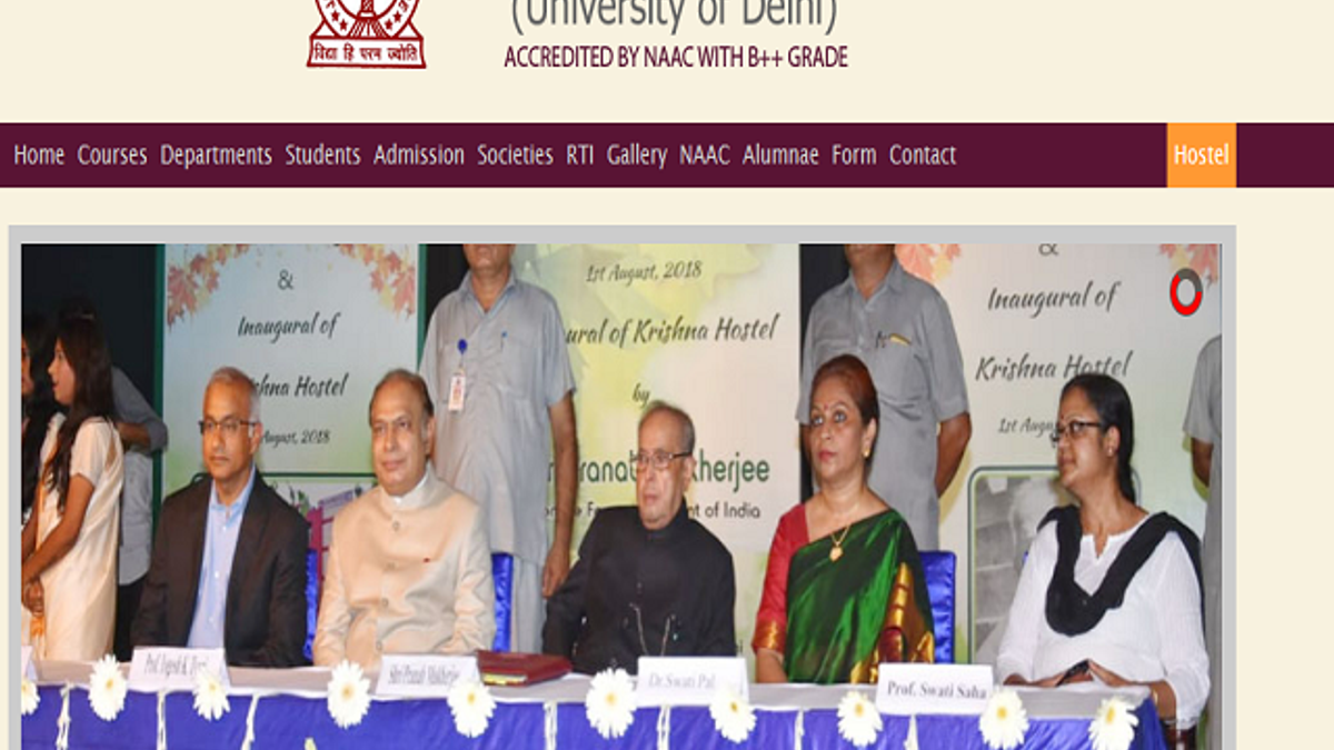 जानकी देवी मेमोरियल कॉलेज, दिल्ली विश्वविद्यालय भर्ती 2019: 71 असिस्टेंट प्रोफेसर पोस्टों के लिए करें अप्लाई